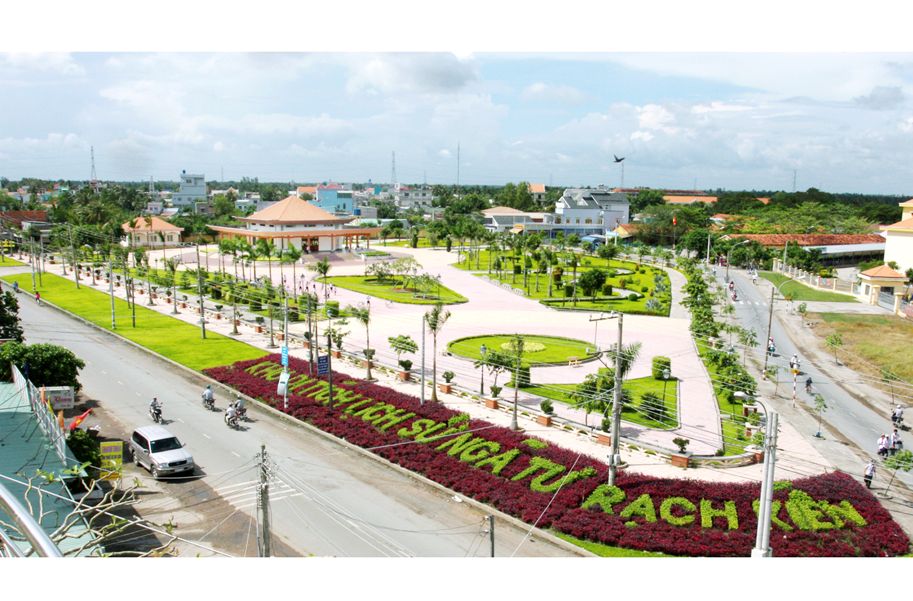 Di tích lịch sử Ngã tư Rạch Kiến